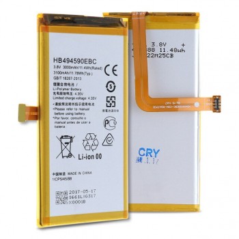 АКБ (Аккумуляторная батарея) Huawei Honor 7 (HB494590EBC)