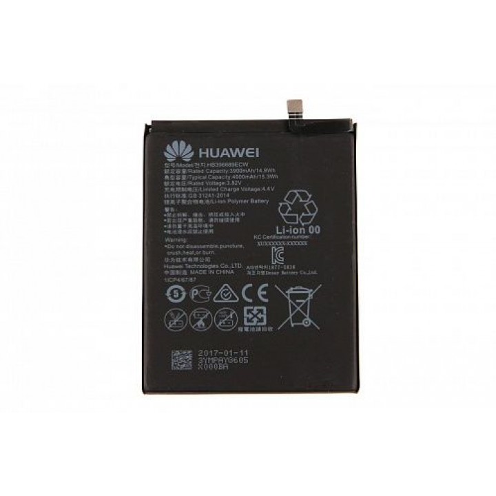 АКБ (Аккумуляторная батарея) для Huawei Mate 9 (HB406689ECW) Оригинал
