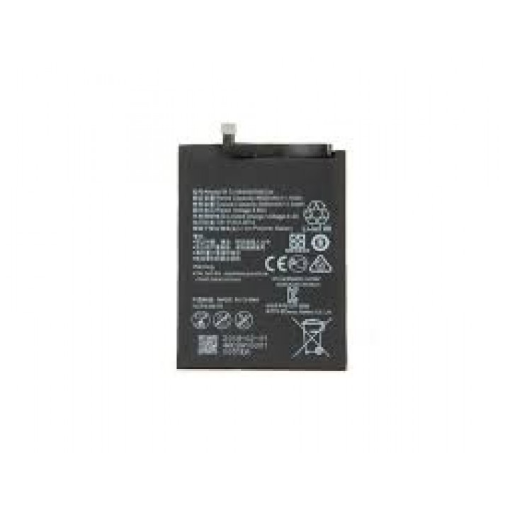 АКБ (Аккумуляторная батарея) для Huawei Nova (HB405979ecw) Оригинал