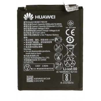 АКБ (Аккумуляторная батарея ) для Huawei Nova 2 (HB366179ECW)