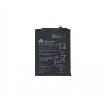 АКБ (Аккумуляторная батарея) для Huawei P30 Lite MAR-LX1M (HB356687ECW)