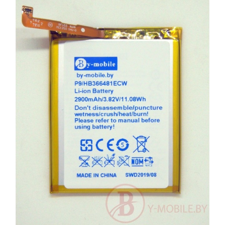 АКБ (Аккумуляторная батарея) Huawei Ascend P9 (HB366481ECW)