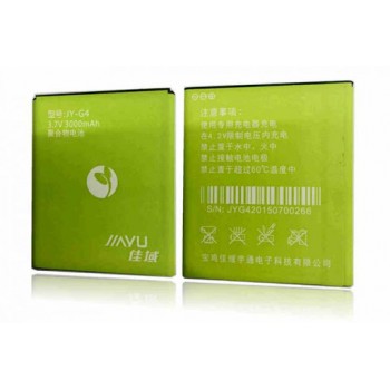 АКБ (Аккумуляторная батарея) для мобильного телефона Jiayu G5