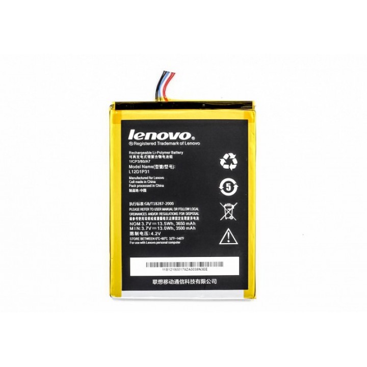 АКБ (Аккумуляторная батарея) для Планшет Lenovo A1000, A1010, A3000, s5000 (L12d1p31)