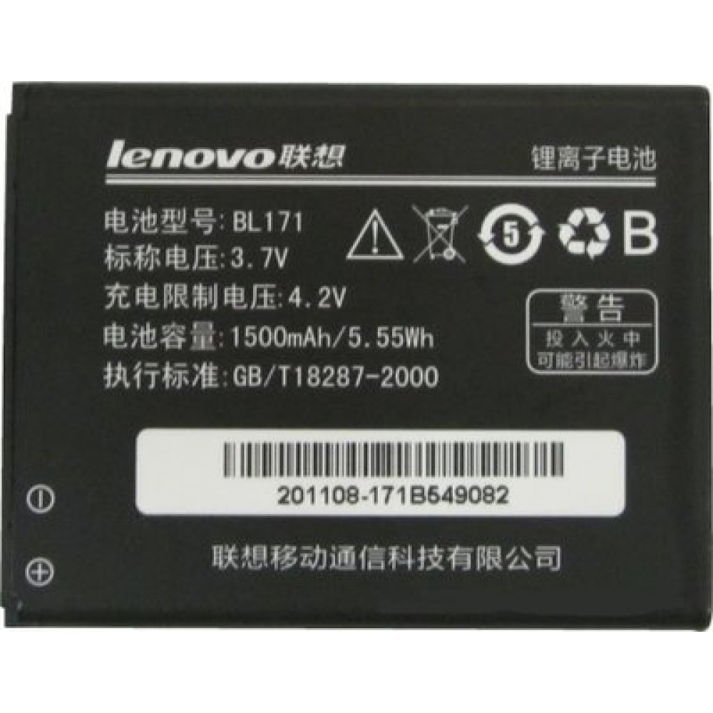 АКБ (Аккумуляторная батарея) для телефона Lenovo BL171 Оригинал купить в  Минске.