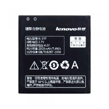 АКБ (Аккумуляторная батарея) для телефона  Lenovo BL197