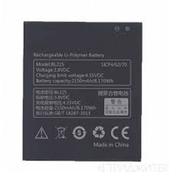 АКБ (Аккумуляторная батарея) для телефона Lenovo BL225 (S580,A758E,A858) Оригинал
