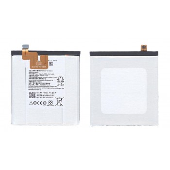 АКБ (Аккумуляторная батарея) для телефона Lenovo BL230 (Lenovo Vibe Z2) Оригинал