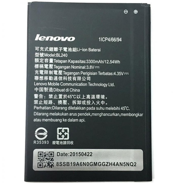 АКБ (Аккумуляторная батарея) для телефона Lenovo BL240