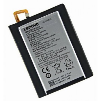 АКБ (Аккумуляторная батарея) для телефона Lenovo BL260