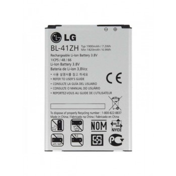 АКБ (Аккумуляторная батарея) для телефона LG BL-41ZH