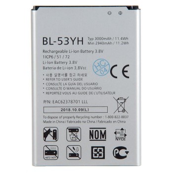 АКБ (АККУМУЛЯТОРНАЯ БАТАРЕЯ) ДЛЯ ТЕЛЕФОНА LG BL-53YH (PROWIN)