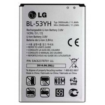 АКБ (АККУМУЛЯТОРНАЯ БАТАРЕЯ) ДЛЯ ТЕЛЕФОНА LG BL-53YH оригинал