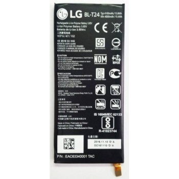 АКБ (Аккумуляторная батарея) для телефона LG BL-T24