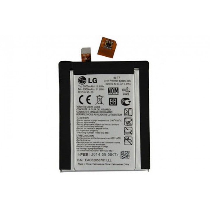 АКБ (Аккумуляторная батарея) для телефона LG BL-T7 Оригинал