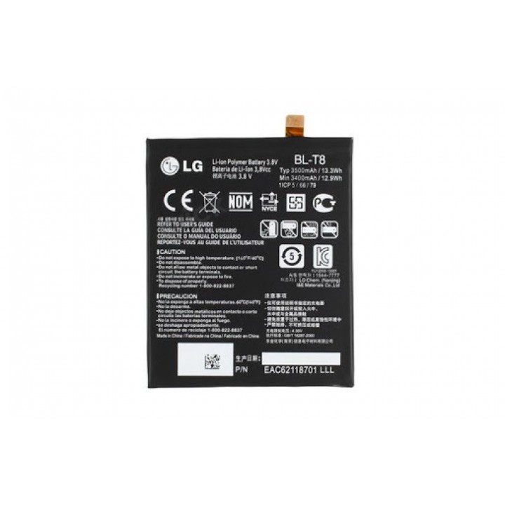 АКБ (АККУМУЛЯТОРНАЯ БАТАРЕЯ) ДЛЯ ТЕЛЕФОНА LG BL-T8 Оригинал