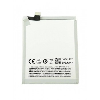 АКБ (Аккумуляторная батарея) для телефона MEIZU M1 NOTE (BT42) Оригинал