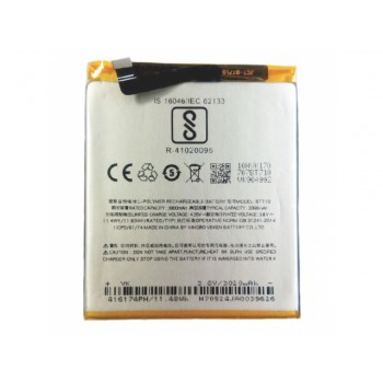 АКБ (Аккумуляторная батарея) для телефона Meizu M5c (BT710)