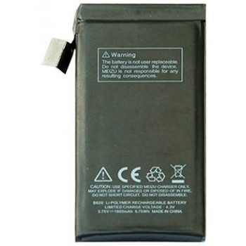 АКБ (Аккумуляторная батарея ) для телефона MEIZU MX2 (BO20)