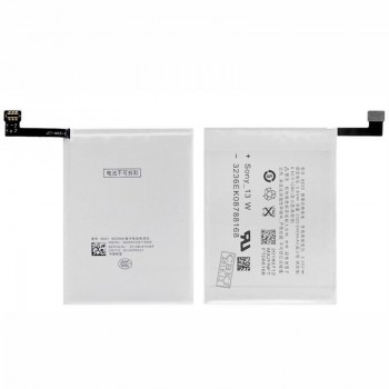 АКБ (Аккумуляторная батарея ) для телефона MEIZU MX3 (B030) Оригинал