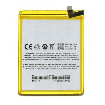 АКБ (Аккумуляторная батарея) для телефона Meizu U20 (BU15) Оригинал