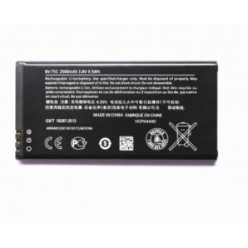 АКБ (Аккумуляторная батарея) для телефона Microsoft Lumia 430 (BN-06)