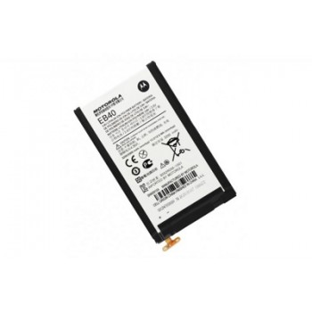 АКБ (Аккумуляторная батарея) для телефона Motorola EB40