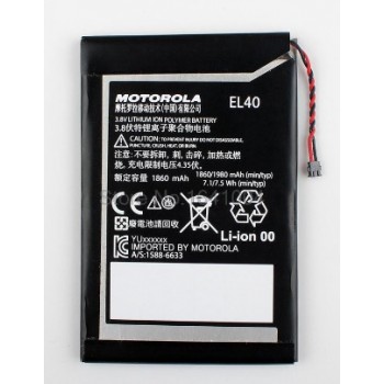 АКБ (Аккумуляторная батарея) для телефона Motorola EL40