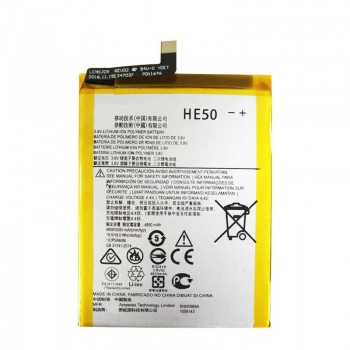 АКБ (Аккумуляторная батарея) для телефона Motorola HE50 ( E4 Plus,E5 Plus )