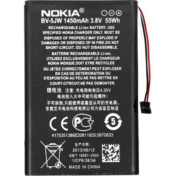 АКБ (Аккумуляторная батарея) для телефона Nokia BV-5JW