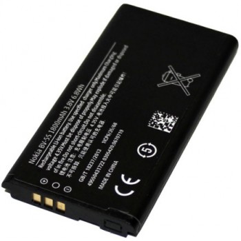 АКБ (Аккумуляторная батарея) для телефона Nokia BV-5S