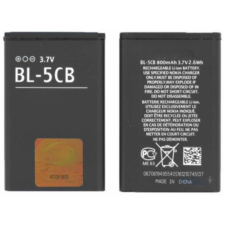 АКБ (Аккумуляторная батарея) для телефона Nokia BL-5CB