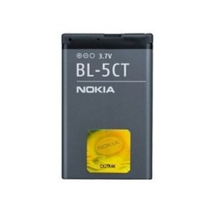 АКБ (Аккумуляторная батарея) для телефона Nokia BL-5CT