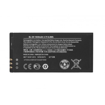 АКБ (Аккумуляторная батарея) для телефона Nokia BL-5H