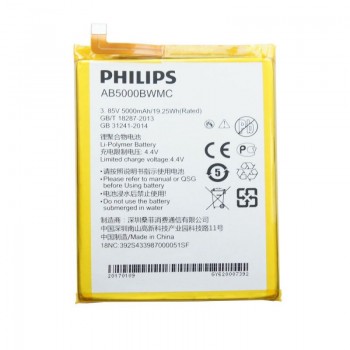 АКБ (Аккумуляторная батарея) для телефона Philips S386, X588 (AB5000BWMC)