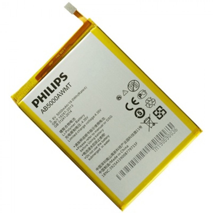 АКБ (Аккумуляторная батарея) для телефона Philips V526 (ab5000awml)