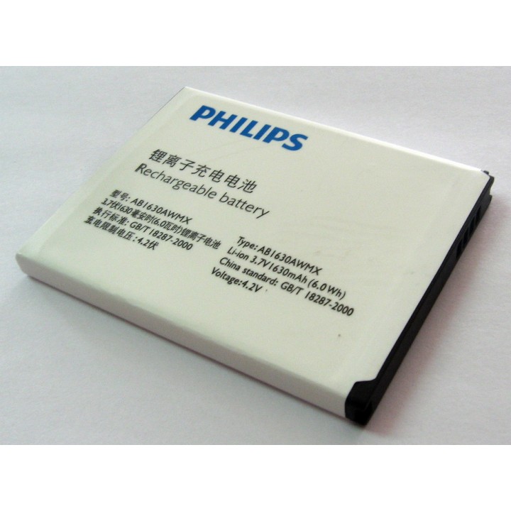 АКБ (Аккумуляторная батарея) для телефона Philips Xenium W536 (AB1630DWMC) Оригинал