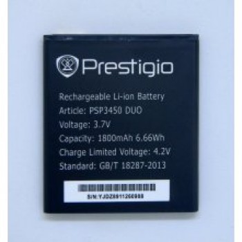 АКБ (Аккумуляторная батарея) для телефона Prestigio PAP3450 Duo