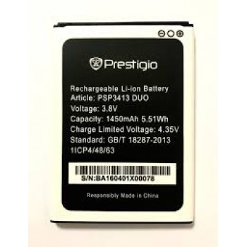 АКБ (Аккумуляторная батарея) для телефона Prestigio PSP3413 DUO