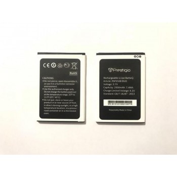 АКБ (Аккумуляторная батарея) для телефона Prestigio PSP3508 DUO