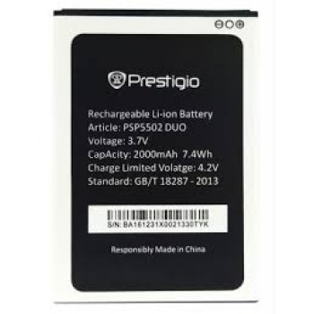 АКБ (Аккумуляторная батарея) для телефона Prestigio PSP5502 DUO