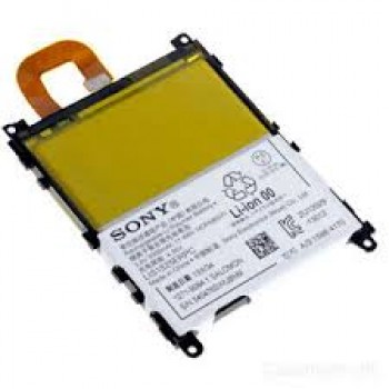 АКБ (Аккумуляторная батарея) для телефона Sony Xperia Z1 LIS1525ERPC Оригинал
