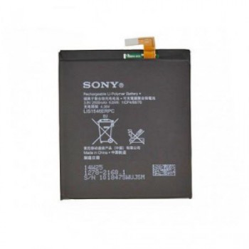 АКБ (Аккумуляторная батарея) для телефона Sony Xperia C3 (LIS1546ERPC)