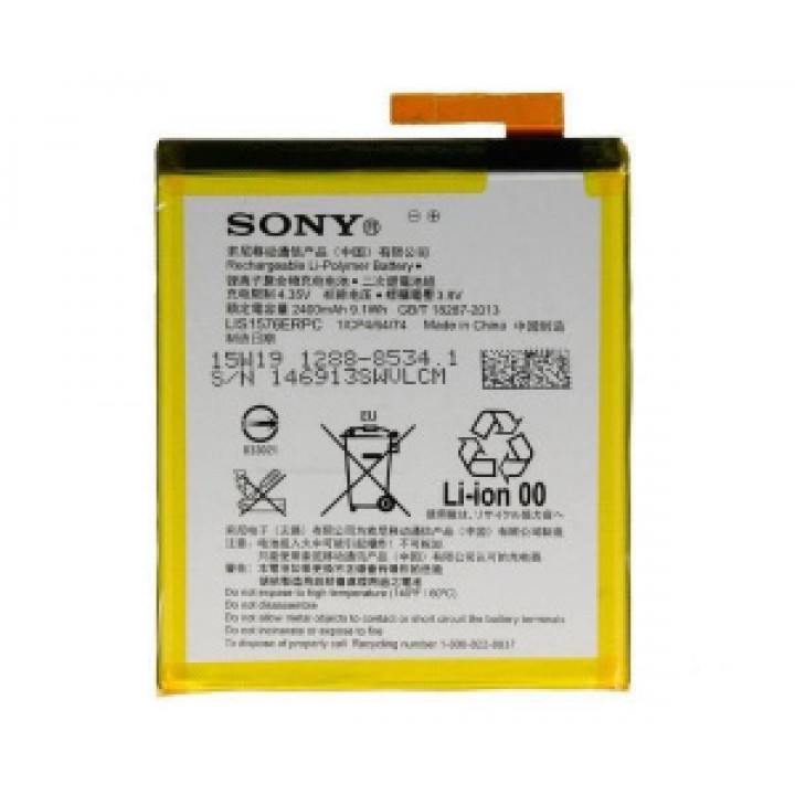 АКБ (Аккумуляторная батарея) для телефона Sony Xperia M4 Aqua (LIS1576ERPC)