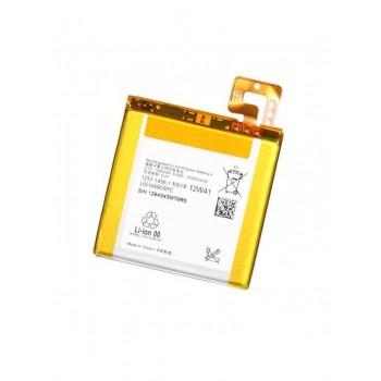 АКБ (Аккумуляторная батарея) для телефона Sony Xperia T (LIS1499ERPC)