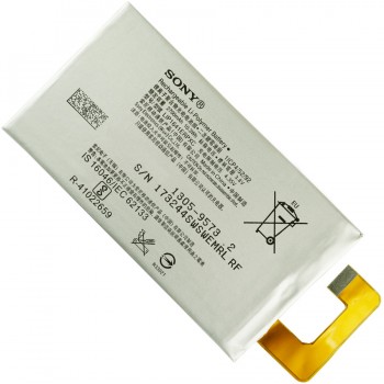 АКБ (Аккумуляторная батарея) для телефона Sony Xperia XA1 Ultra (LIP1641ERPC, LIP1641ERPXC)
