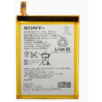 АКБ (Аккумуляторная батарея) для телефона Sony Xperia XZ (LIP1632ERPC)