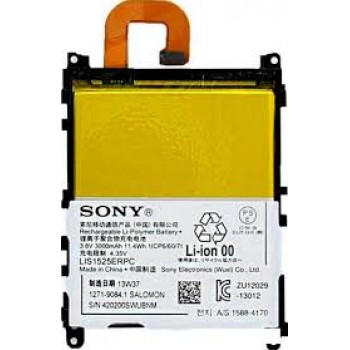 АКБ (Аккумуляторная батарея) для телефона Sony Xperia P LT22i AGPB009-A001 (1252-3213.1) Оригинал