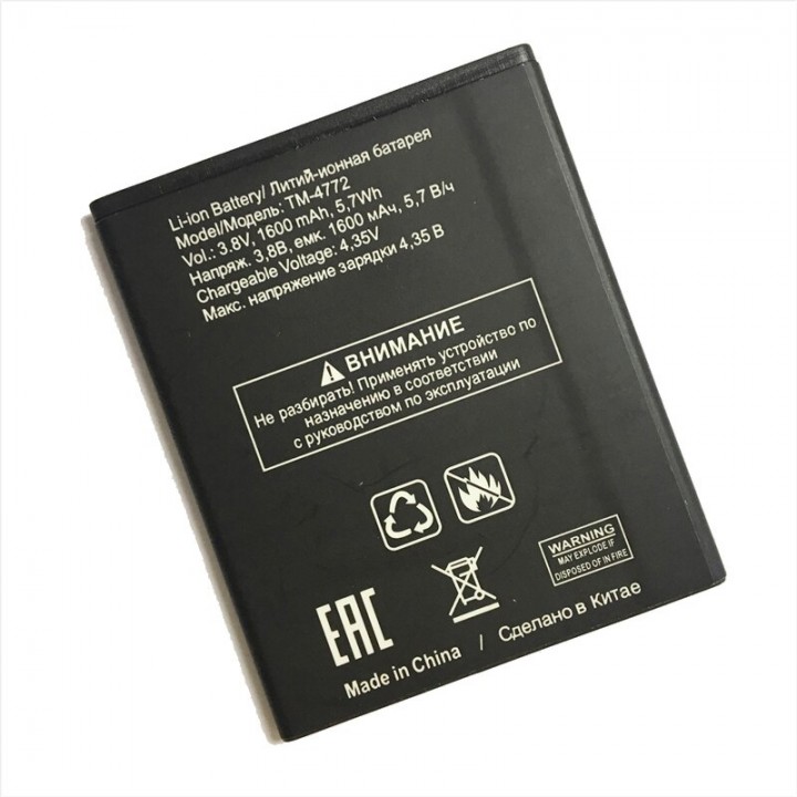 АКБ (Аккумуляторная батарея) для телефона TeXet TM-4772