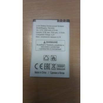 АКБ (Аккумуляторная батарея) для телефона TeXet TM-B313